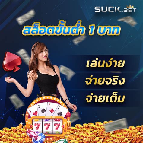 marine888|MARINE888 เว็บพนันออนไลน์เกมสล็อตรายใหญ่ในเอเชียอันดับ 1.